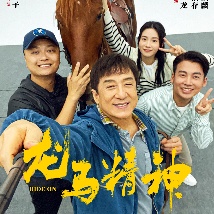 bdsm在线视频